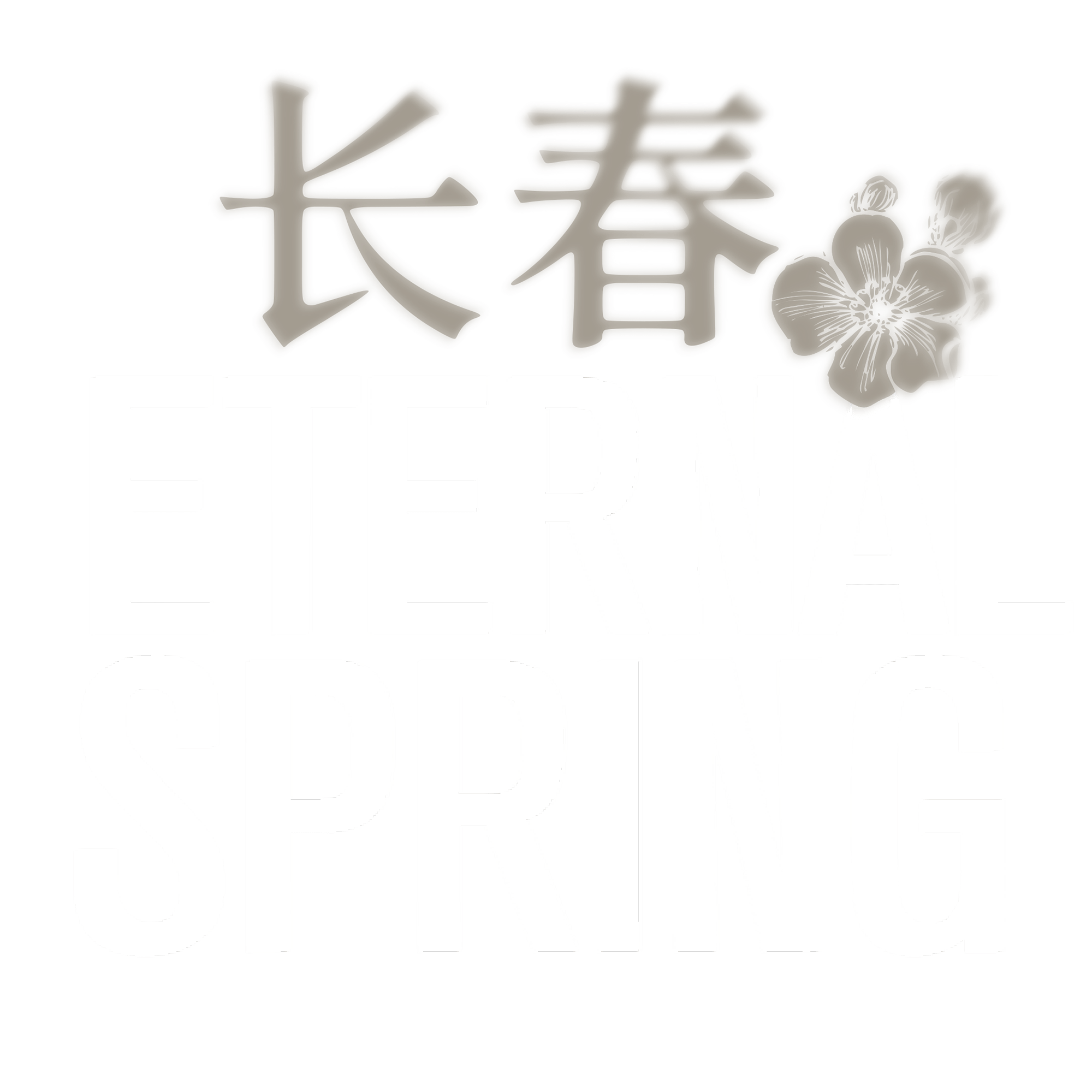Eternal Spring Logo